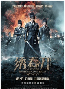 国产第2页