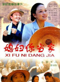 国产欧美日韩精品专区
